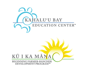 The new logos for Kahalu‘u Bay Education Center and Kū I Ka Māna Beginning Farmer-Rancher Development Program. The Kohala Center’s creative team designed logos for six of The Center’s programs, using the organization’s iconic spiral to unify them.
