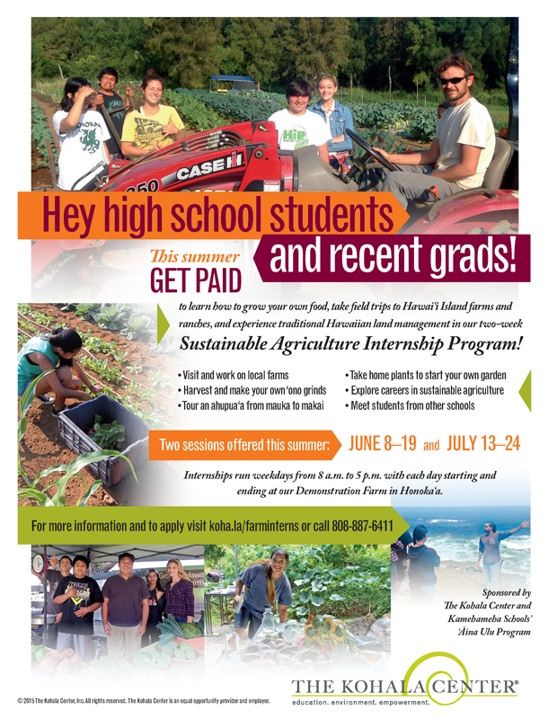 PAID Summer Sustainable Agriculture Internships (Ages 1519) The